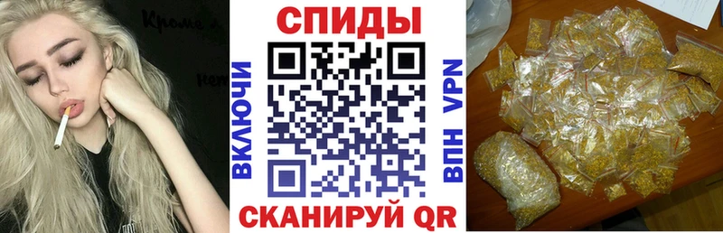 где купить наркотик  Знаменск  Бутират GHB 