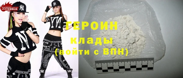 apvp Армянск