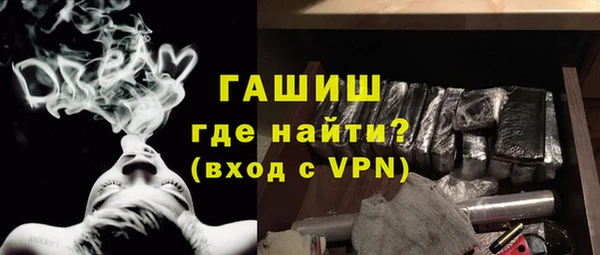 COCAINE Няндома
