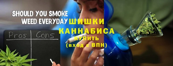дистиллят марихуана Арсеньев