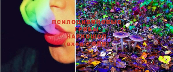дистиллят марихуана Арсеньев
