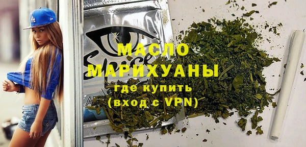 apvp Армянск