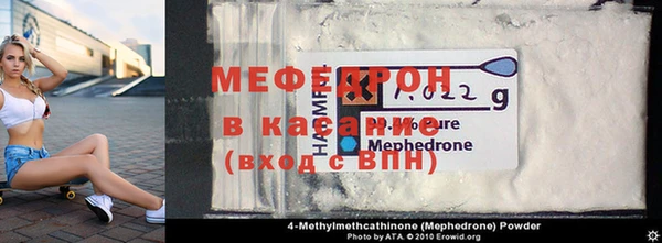 COCAINE Няндома