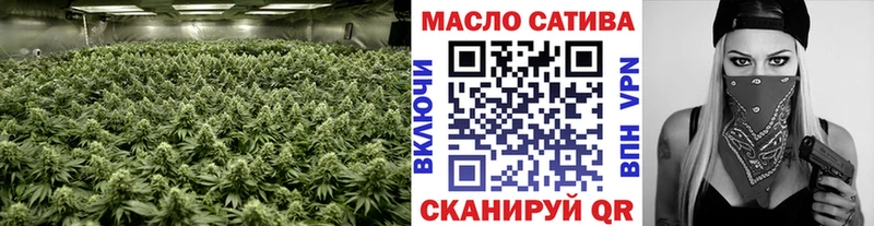 Дистиллят ТГК концентрат  Знаменск 